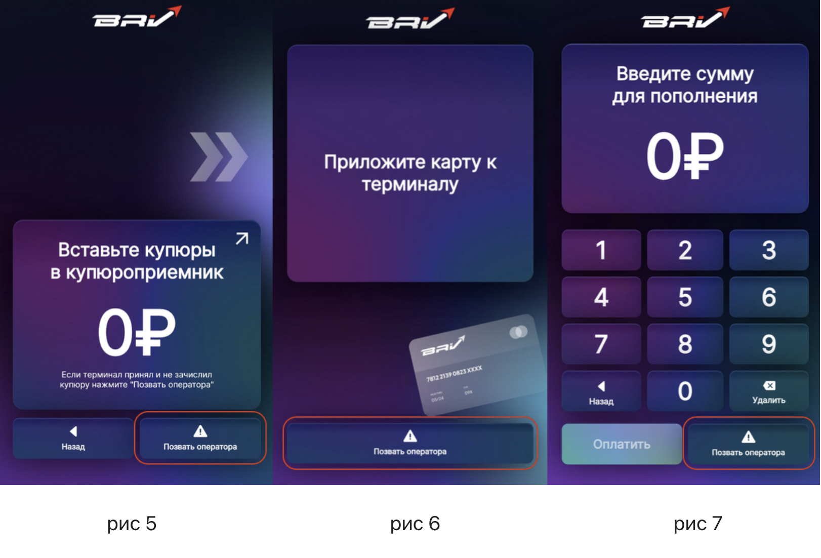 Снимок экрана 2024-02-22 в 17.07.36.png