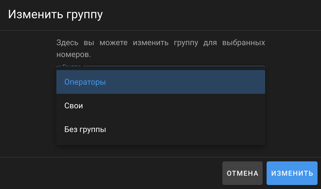 Снимок экрана 2024-05-17 в 14.15.05.png