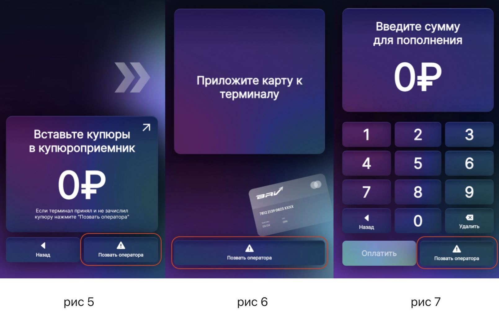 sSKCNt0k5YEOvpyx-snimok-ekrana-2024-02-22-v-17-07-36.png