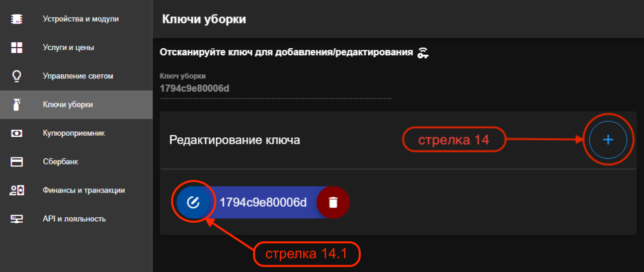 RFzrjQksrgCQC7QV-image.png