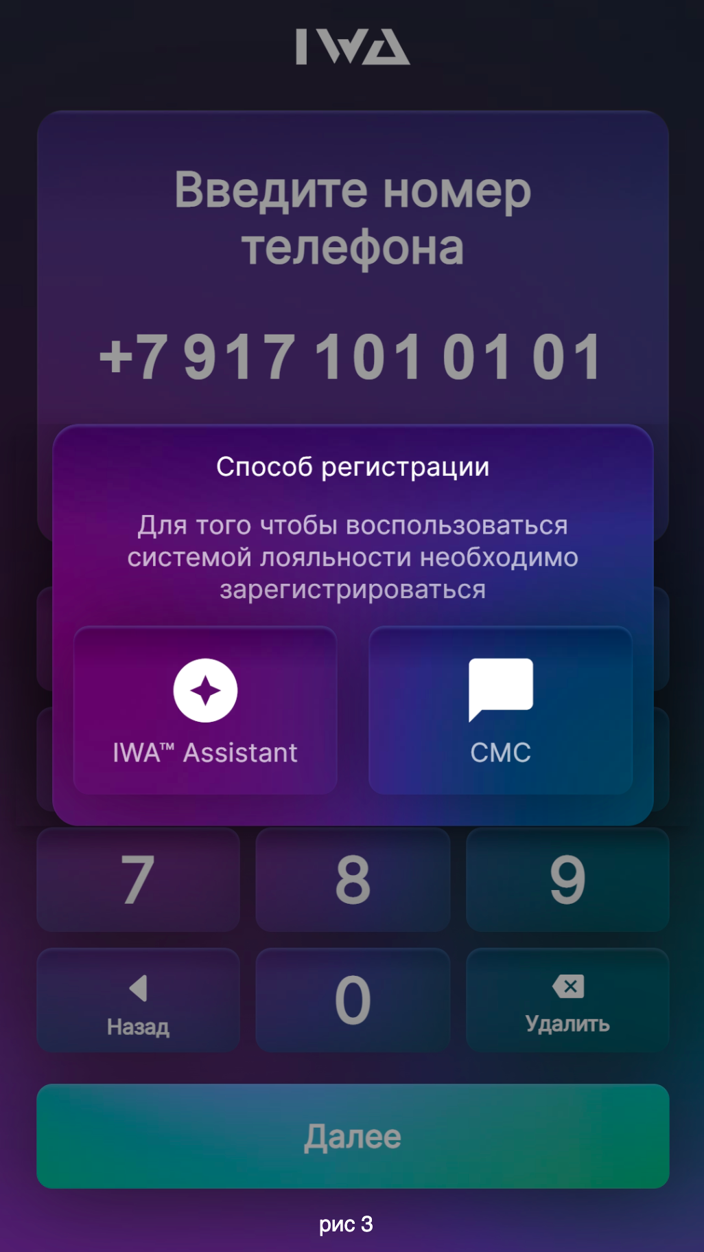 1т.drawio.png
