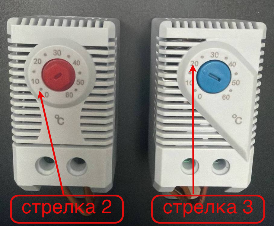 скрины для инструкций.drawio (3).png